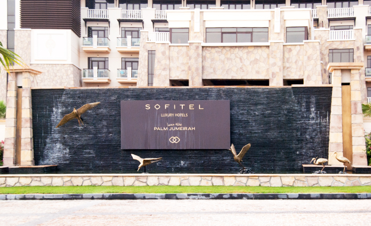 Sofitel Hotel - The Palm, Dubai
